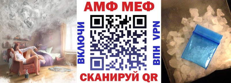 где найти наркотики  Кедровый  АМФЕТАМИН 98% 