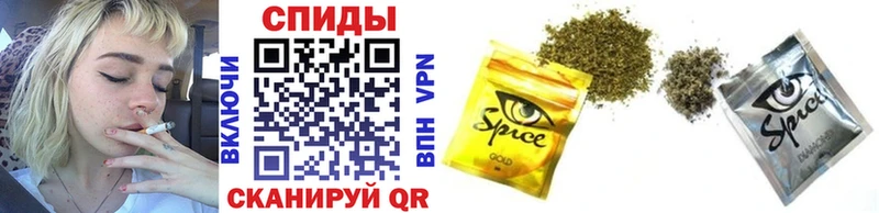 Бутират буратино Кедровый