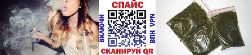 БУТИРАТ бутандиол  Кедровый 