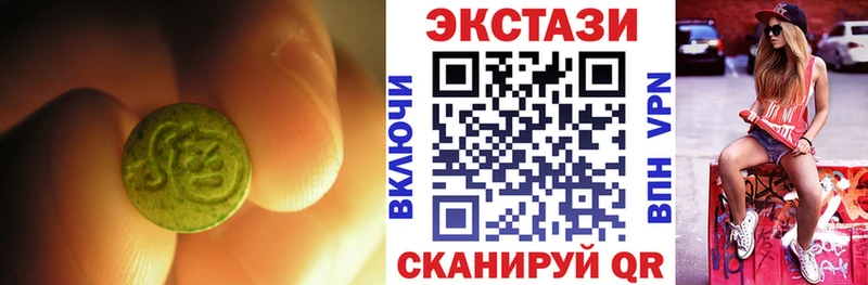 мега онион  Кедровый  Ecstasy таблы  даркнет какой сайт  как найти закладки 