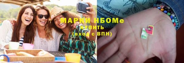 mix Богданович