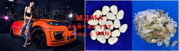 ешки Богородицк