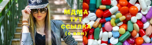 ешки Богородицк