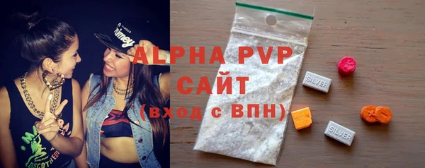 mix Богданович