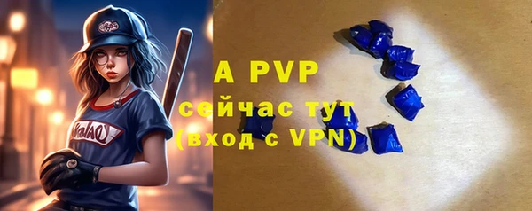 кокаин колумбия Бронницы