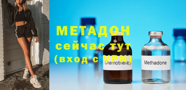mix Богданович