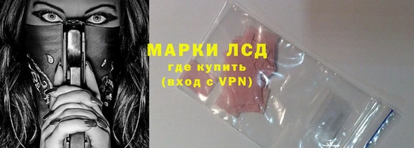 ешки Богородицк