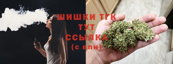 кокаин колумбия Бронницы