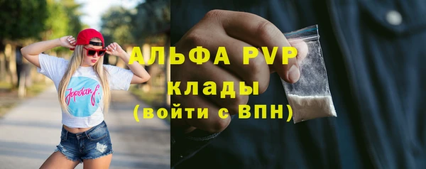 ешки Богородицк