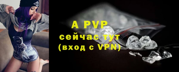 кокаин колумбия Бронницы