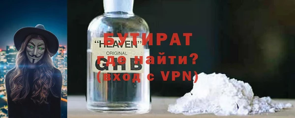 ешки Богородицк