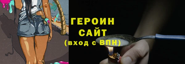 ешки Богородицк