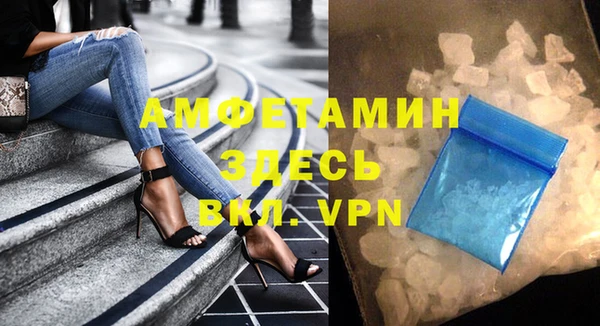 кокаин колумбия Бронницы