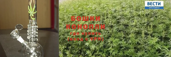мефедрон VHQ Богородск