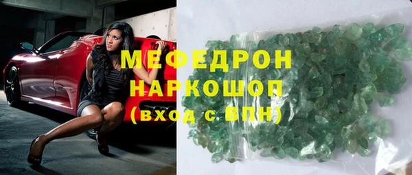ешки Богородицк