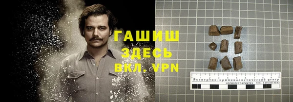 mix Богданович