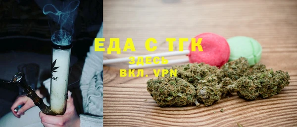 mix Богданович