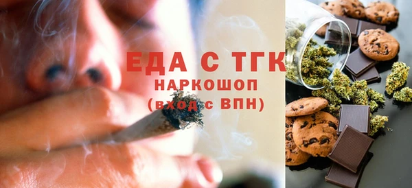 кокаин колумбия Бронницы