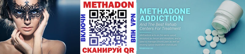 KRAKEN зеркало  Кедровый  МЕТАДОН мёд 